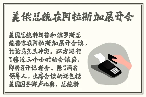 一区二区三区亚洲精品